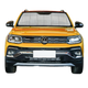Custom Fit Car Front Window Foldable Sunshade for Volkswagen T-Cross (2018-Present)