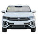 Custom Fit Car Front Window Foldable Sunshade for Volkswagen T-Roc (2017-Present)