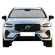 Custom Fit Car Front Window Foldable Sunshade for Volvo XC60 (2009-2017)